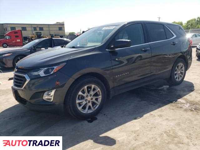 Chevrolet Equinox 2020 1 Chevrolet Equinox 2020 1