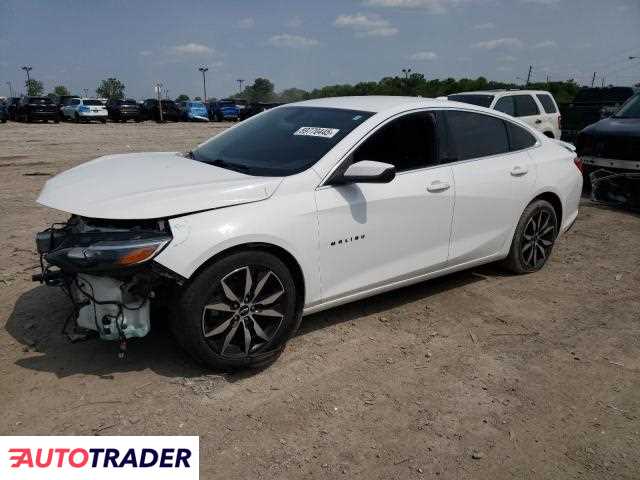Chevrolet Malibu 2020 1
