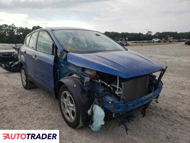 Ford Escape 2017 2 Ford Escape 2017 2