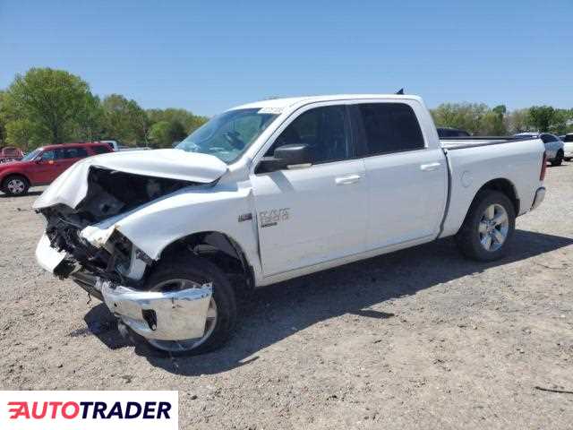 Dodge Ram 2019 5 Dodge Ram 2019 5