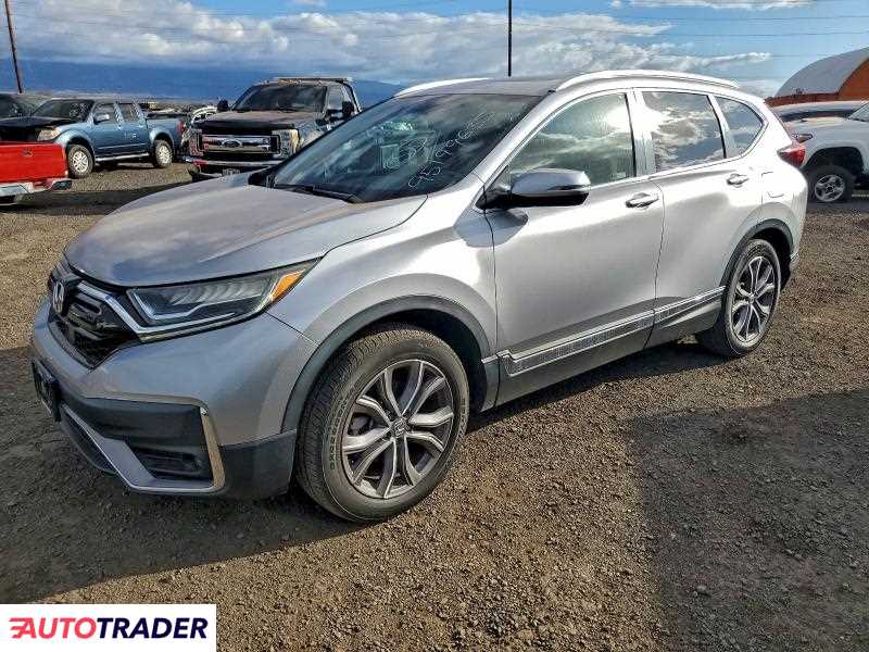 Honda CR-V 2022 1