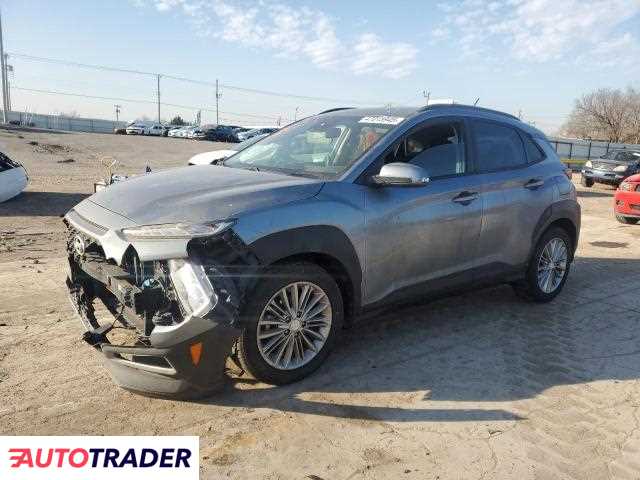 Hyundai Kona 2021 2 Hyundai Kona 2021 2