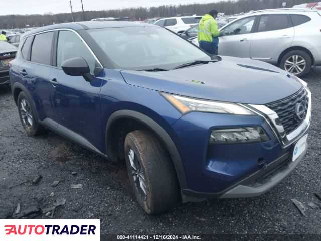 Nissan Rogue 2023 1 Nissan Rogue 2023 1