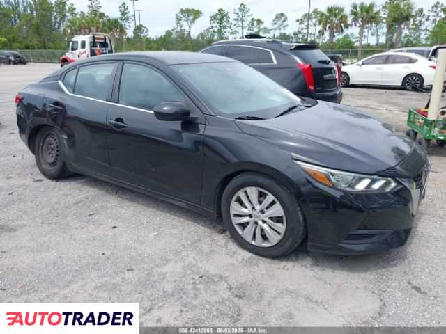 Nissan Sentra 2021 2 Nissan Sentra 2021 2