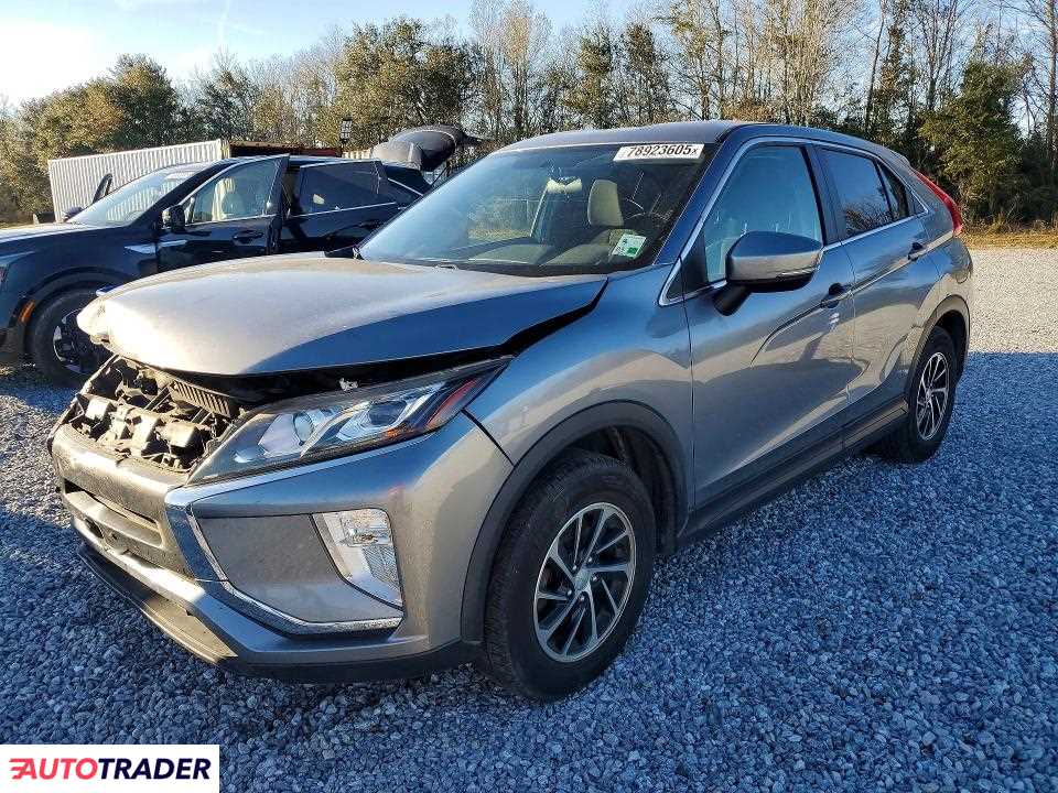 Mitsubishi Eclipse 2020 1