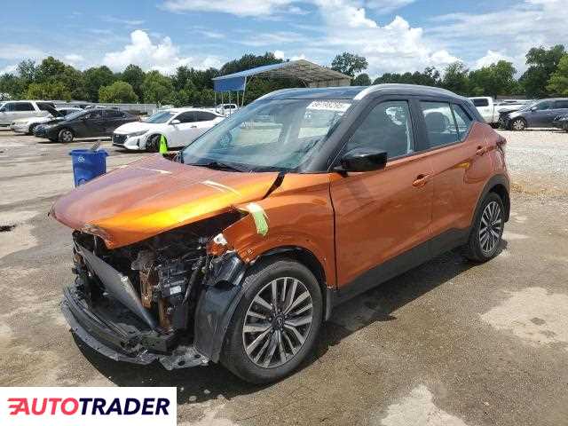 Nissan Pozostałe 2023 1 Nissan Pozostałe 2023 1