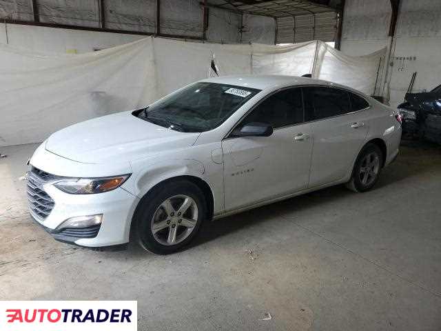 Chevrolet Malibu 2023 1