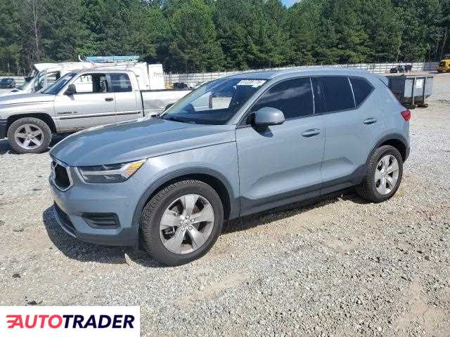 Volvo XC40 2022 2 Volvo XC40 2022 2