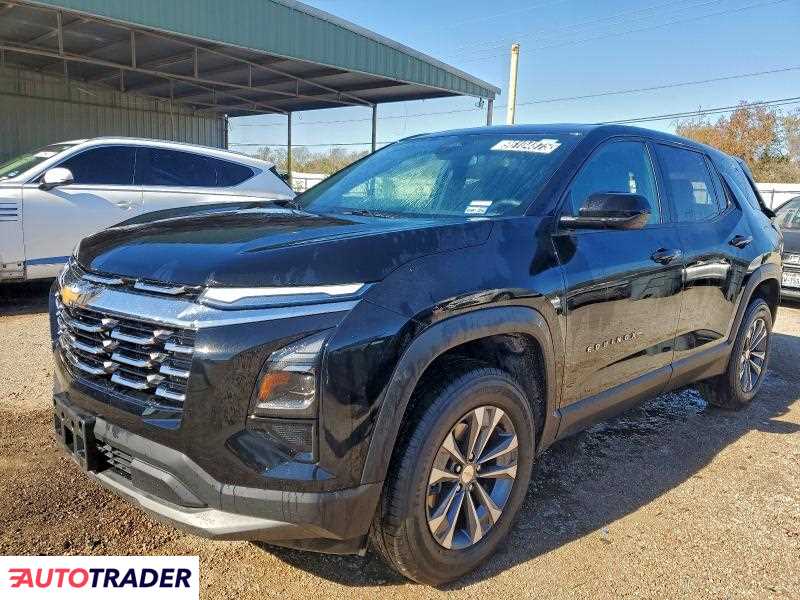Chevrolet Equinox 2026 1