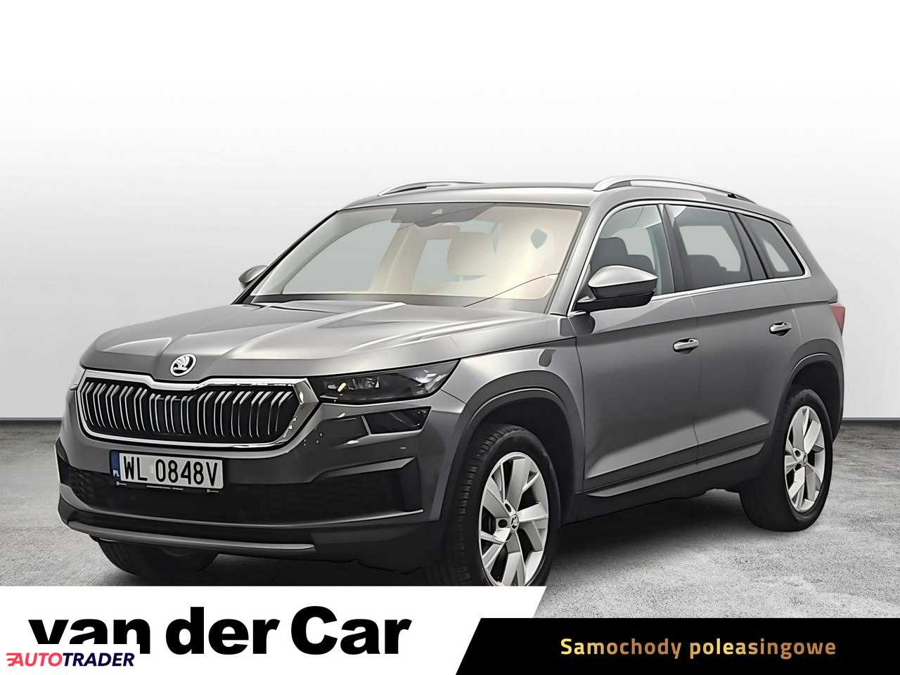 Skoda Kodiaq 2023 2.0 150 KM