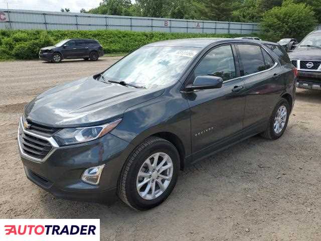 Chevrolet Equinox 2020 1 Chevrolet Equinox 2020 1