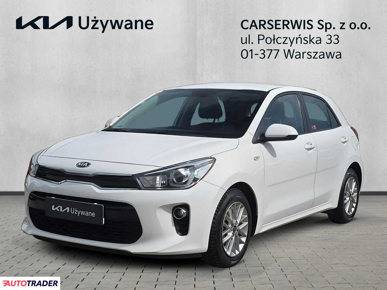 Kia Rio 2017 1.2 84 KM