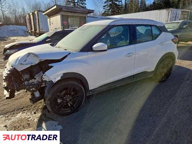 Nissan Pozostałe 2024 1 Nissan Pozostałe 2024 1