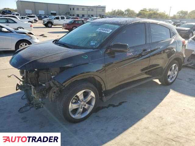 Honda HR-V 2021 1