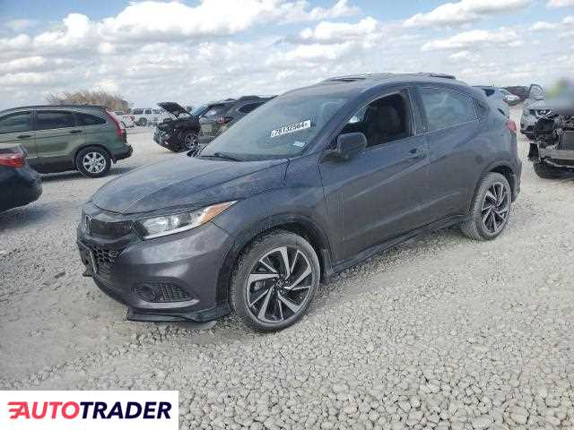 Honda HR-V 2020 1