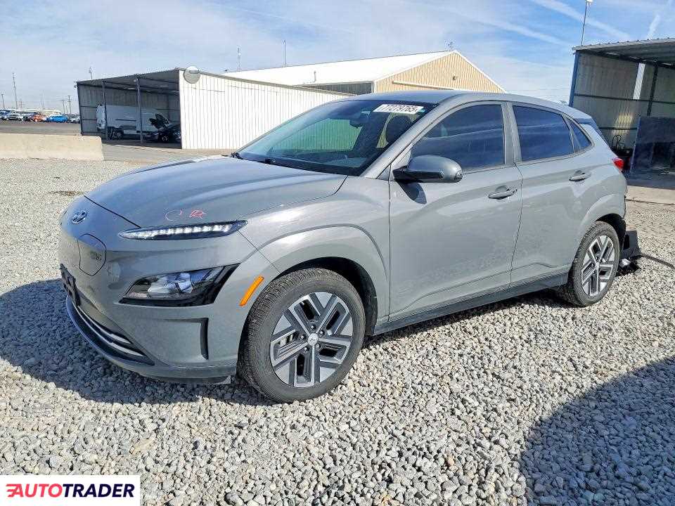 Hyundai Kona Electric 2023