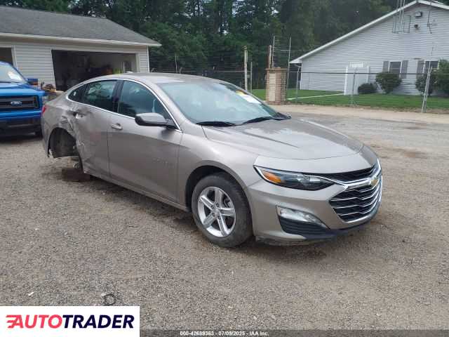Chevrolet Malibu 2023 1 Chevrolet Malibu 2023 1