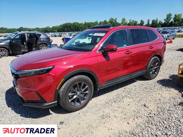 Honda CR-V 2026 1