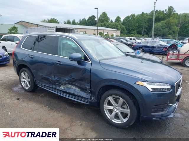 Volvo XC90 2021 2 Volvo XC90 2021 2