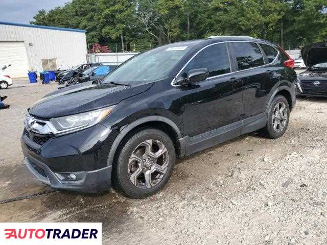 Honda CR-V 2019 1 Honda CR-V 2019 1