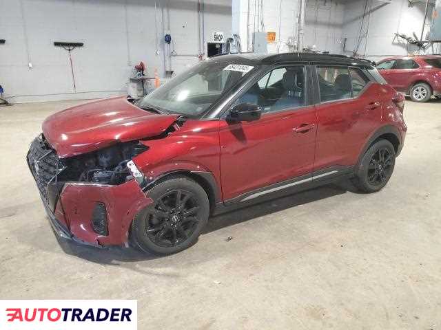 Nissan Pozostałe 2023 1 Nissan Pozostałe 2023 1