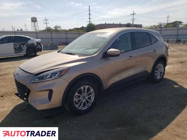 Ford Escape 2020 1 Ford Escape 2020 1