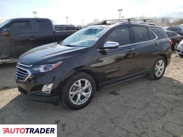 Chevrolet Equinox 2021 1 Chevrolet Equinox 2021 1