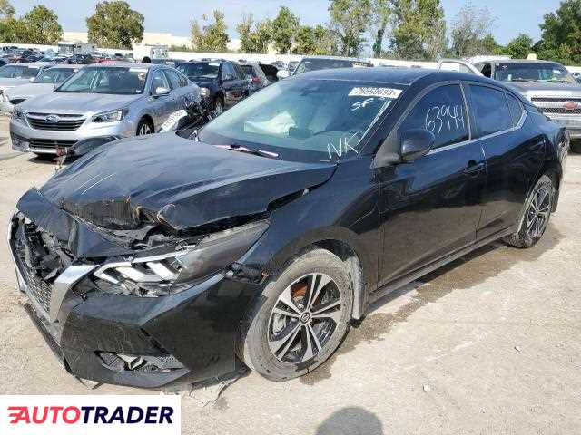 Nissan Sentra 2021 2 Nissan Sentra 2021 2