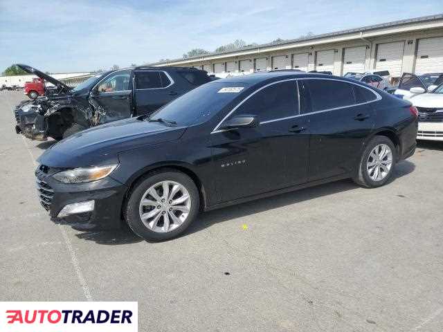 Chevrolet Malibu 2020 1 Chevrolet Malibu 2020 1