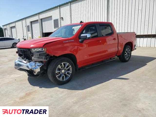 Chevrolet Silverado 2020 5 Chevrolet Silverado 2020 5