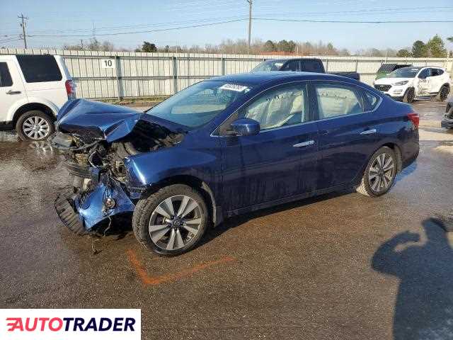 Nissan Sentra 2019 1 Nissan Sentra 2019 1