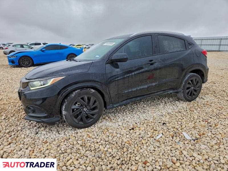 Honda HR-V 2022 1