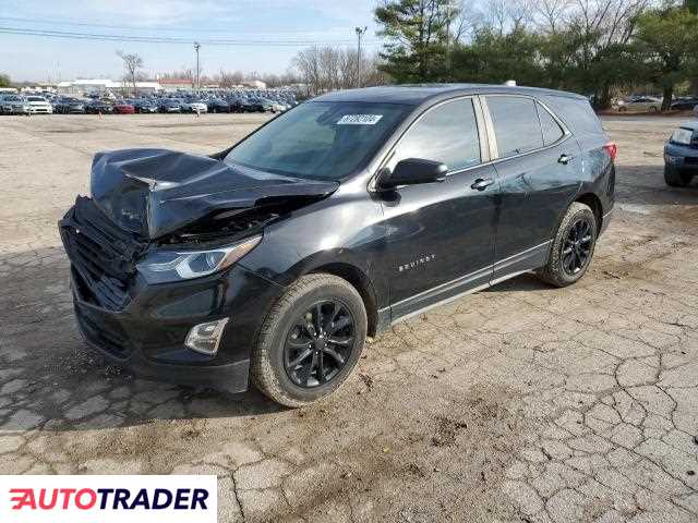 Chevrolet Equinox 2020 1 Chevrolet Equinox 2020 1