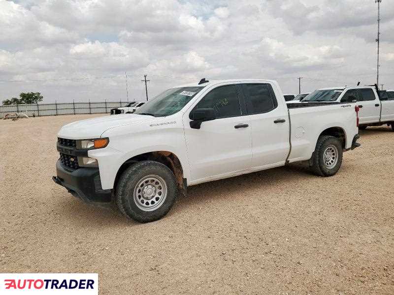 Chevrolet Silverado 2020 5 Chevrolet Silverado 2020 5