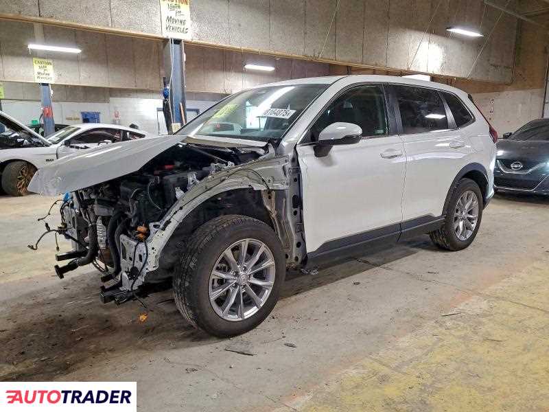Honda CR-V 2023 1