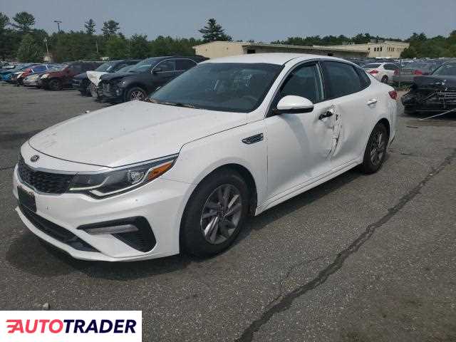 Kia Optima 2020 2 Kia Optima 2020 2