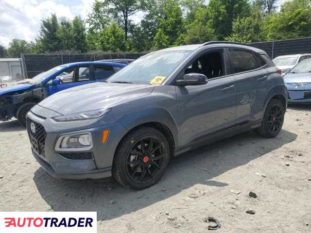 Hyundai Kona 2021 1