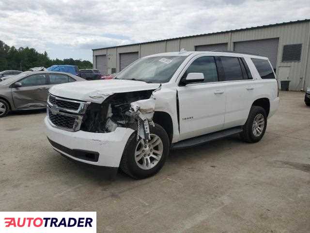 Chevrolet Tahoe 2020 5 Chevrolet Tahoe 2020 5