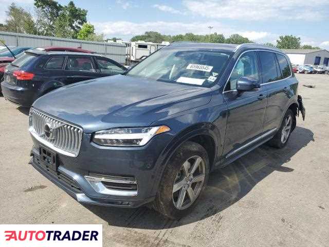 Volvo XC90 2024 2 Volvo XC90 2024 2