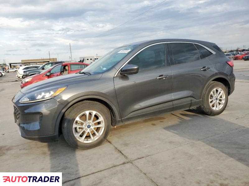 Ford Escape 2020 1 Ford Escape 2020 1