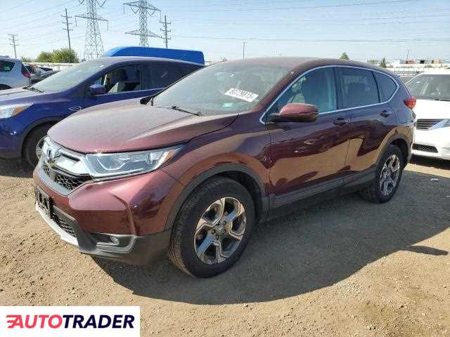 Honda CR-V 2019 1
