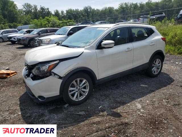 Nissan Rogue 2019 2