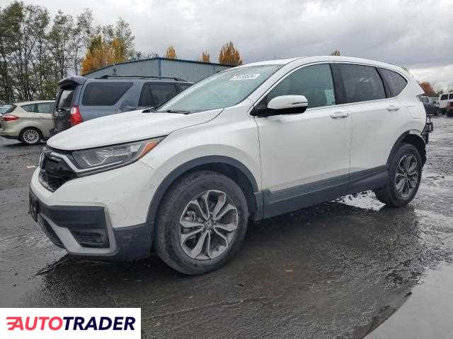 Honda CR-V 2020 1