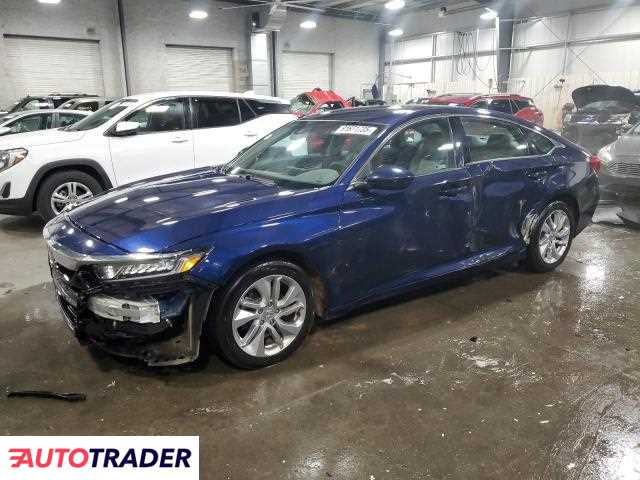 Honda Accord 2020 1