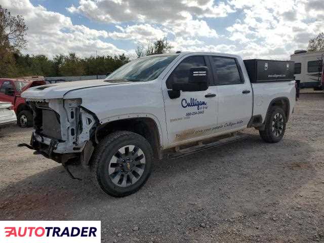 Chevrolet Silverado 2023 6