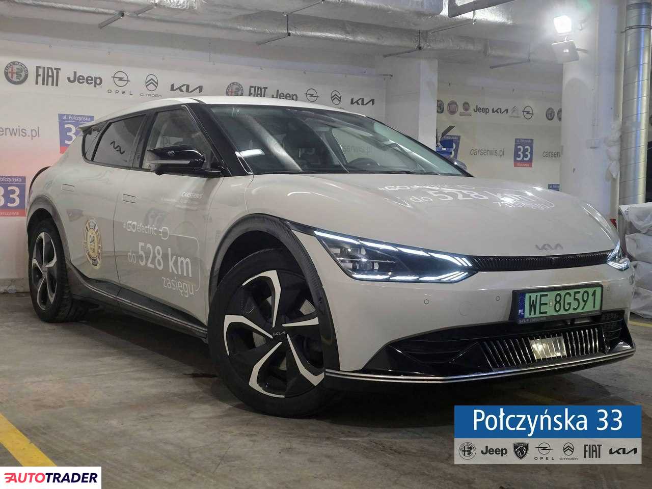 Kia EV6 2023 229 KM