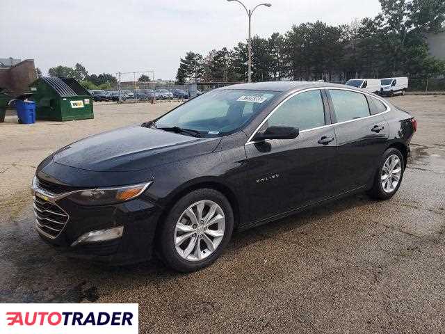 Chevrolet Malibu 2023 1 Chevrolet Malibu 2023 1