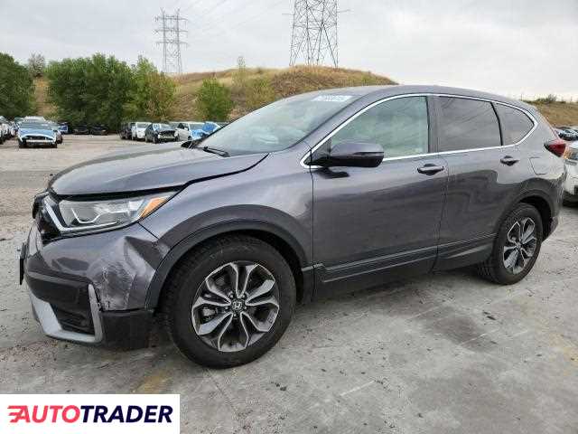 Honda CR-V 2022 1 Honda CR-V 2022 1