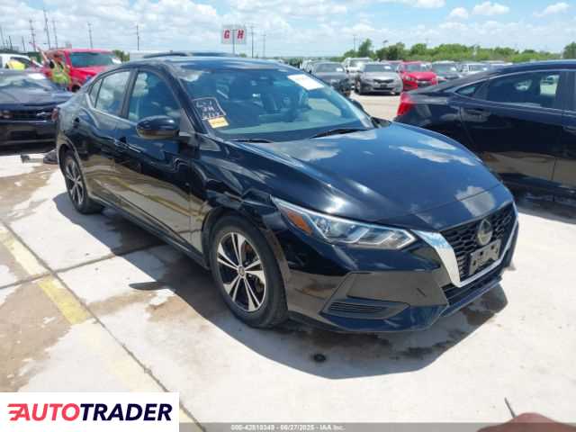 Nissan Sentra 2021 2 Nissan Sentra 2021 2