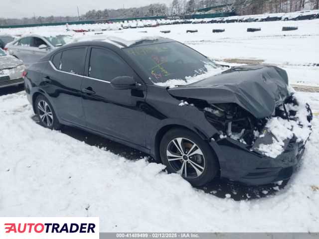 Nissan Sentra 2021 2 Nissan Sentra 2021 2